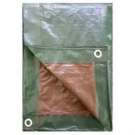 10 Ft × 20 Ft Green-And-Brown Uv-Resistant Polyethylene Tarp 1