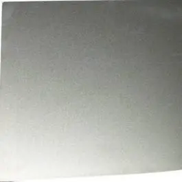 24 × 36-Inch Mill-Finish Aluminum Sheet — 0.020-Inch Thickness 1