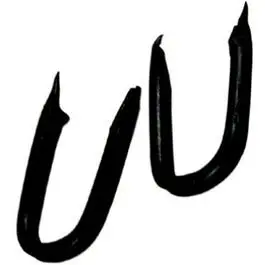 Blued Double-Point Tack #14 — 5/8-Inch Length, 1.5-Ounce Pack 1