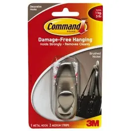 Medium Brushed Nickel Wall Hook – Sleek Metal Finish 1