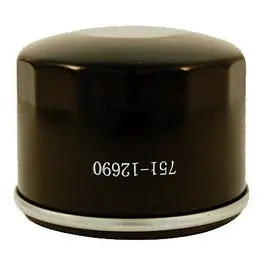 Replacement Oil Filter Compatible With Troy-Bilt Lawn Tractors 1