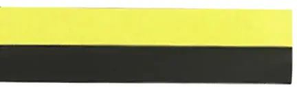 White Self-Adhesive Bottom Door Seal Strip 1